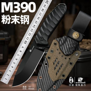 汉道猎隼直刀M390钢锋利高硬度战术刀户外生存刀野外防身小猎刀