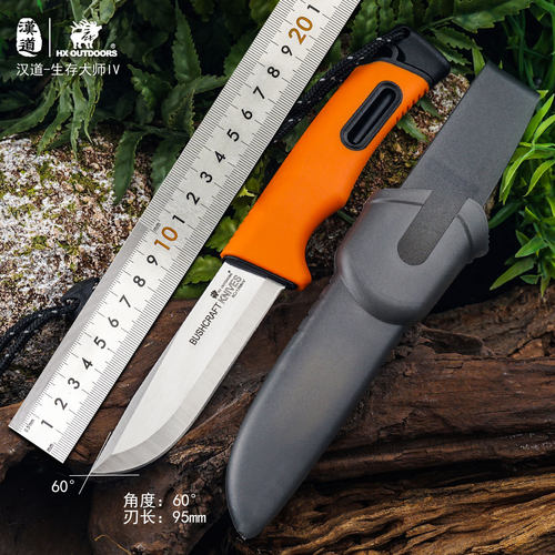 汉道户外刀配备刀鞘打火石