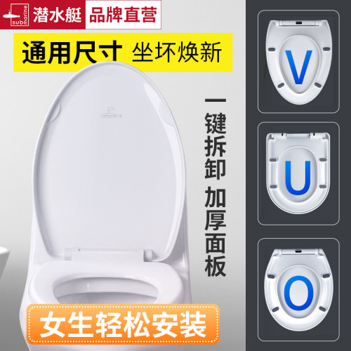 加厚PP材质通用尺寸一键拆洗