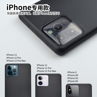 手机防水袋防水苹果专用iPhone 游泳套可触屏1413pro漂潜水max流