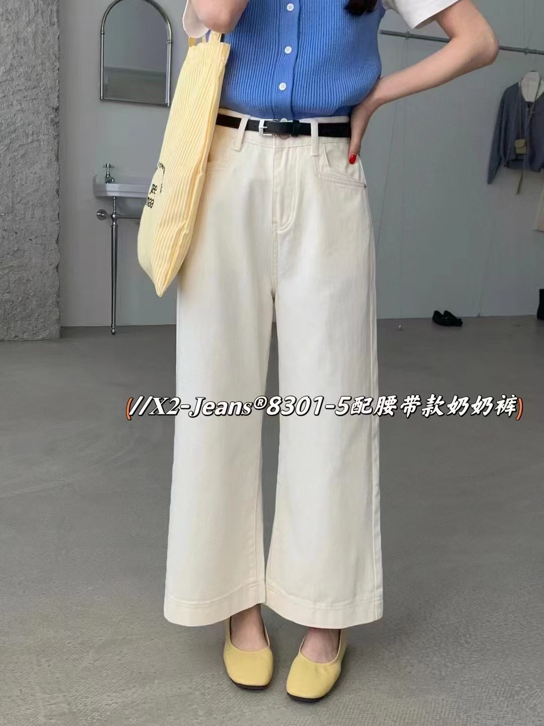 2025春季新款高腰显瘦百搭宽松休闲垂感直筒九分阔腿奶奶牛仔裤女