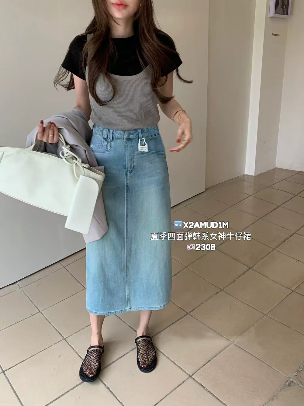 2025夏季新款韩版提臀修身高腰显瘦气质百搭休闲中长款半身裙女