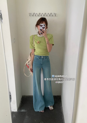 春季新款韩版ce刺绣口袋高腰显瘦百搭弹力不贴腿直筒喇叭牛仔裤女