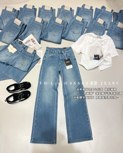 2026春季新款设计感后口袋高腰显瘦百搭弹力宽松窄版直筒牛仔裤女