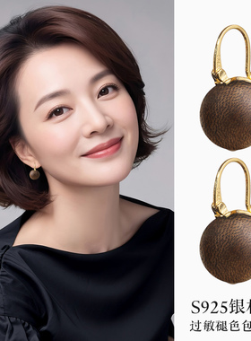 董卿同款水桶耳饰天然奇楠沉香耳环无耳洞耳夹S999纯银木质耳钉女