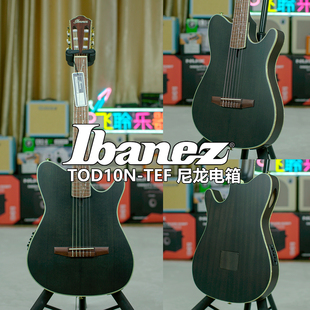 尼龙电箱 Ibanez TKF 超薄电箱吉他 TOD10N 古典吉他