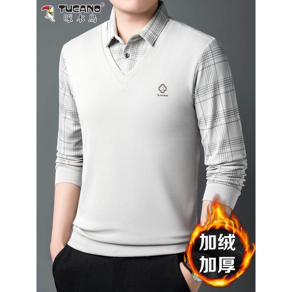 啄木鸟男装秋冬季加绒加厚百搭假两件中年男士保暖纯棉打底针织衫,男装,针织衫/毛衣,淘宝优惠券,粉丝福利购,淘宝优惠卷