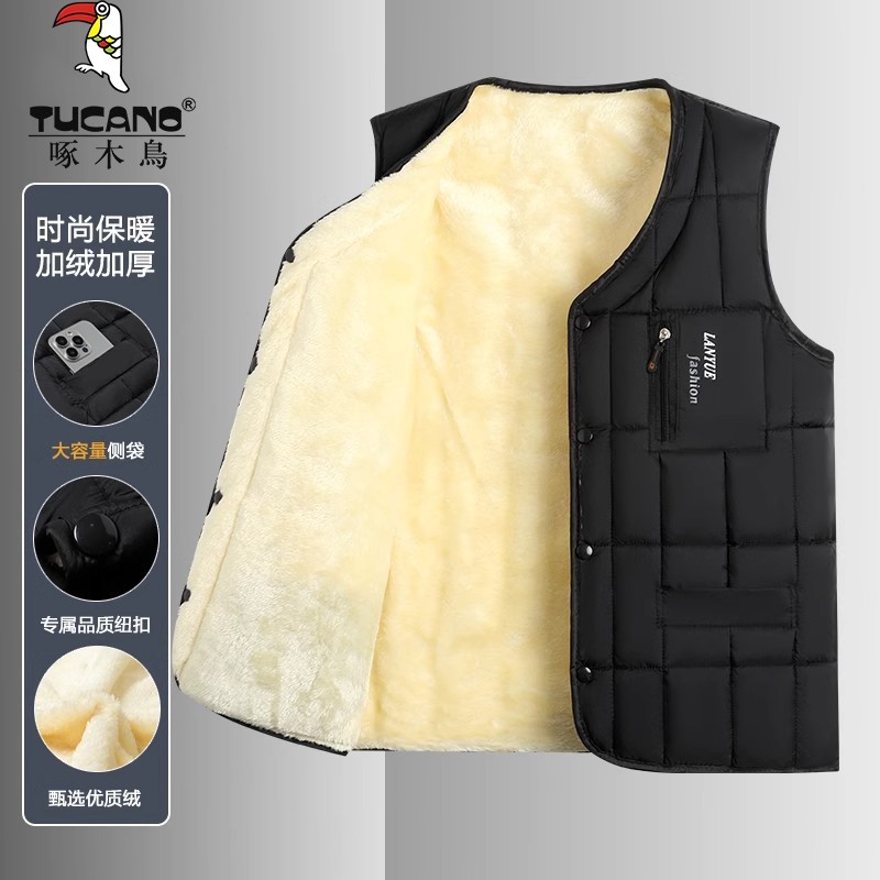 啄木鸟高端羊羔绒男士加绒加厚马甲中老年爸爸装外套内搭保暖背心,男装,常规马甲,淘宝优惠券,粉丝福利购,淘宝优惠卷