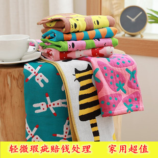 式 3层纱布毛巾纯棉多款 布艺枕巾浴巾柔软吸水 瑕疵品清仓处理