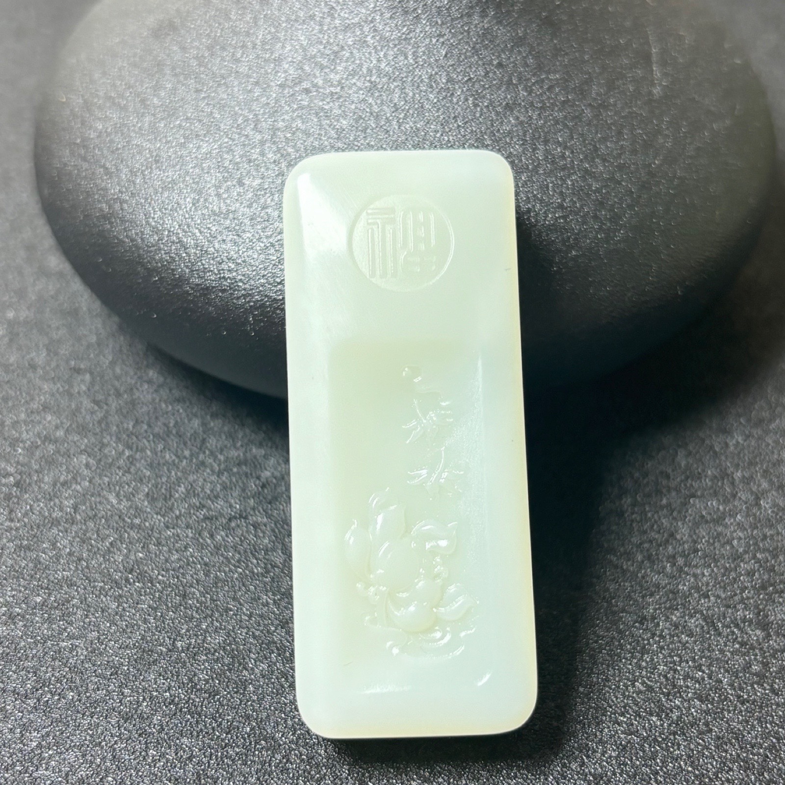 贵州罗甸白玉雪莲花花开富贵玉坠玉牌藕粉蜻蜓荷花男女挂件玉佩