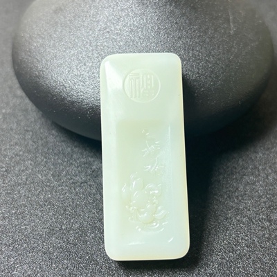 花开富贵玉佩白玉罗甸玉莲花