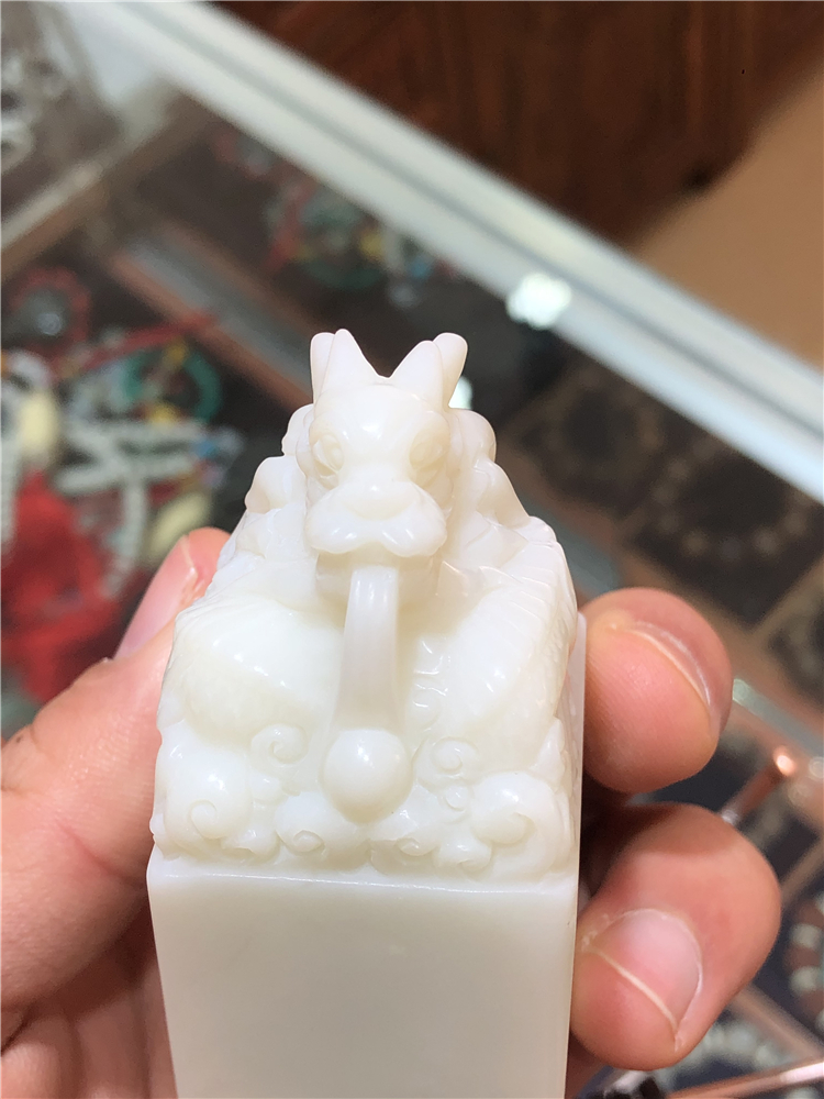 霸气龙章印章龙行天下和田玉