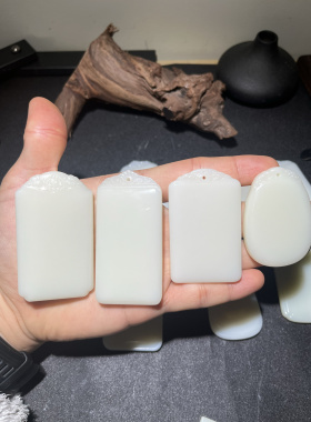 罗甸玉平安无事牌 新款造型 品质更好 新品特价优惠包邮 喜欢下单