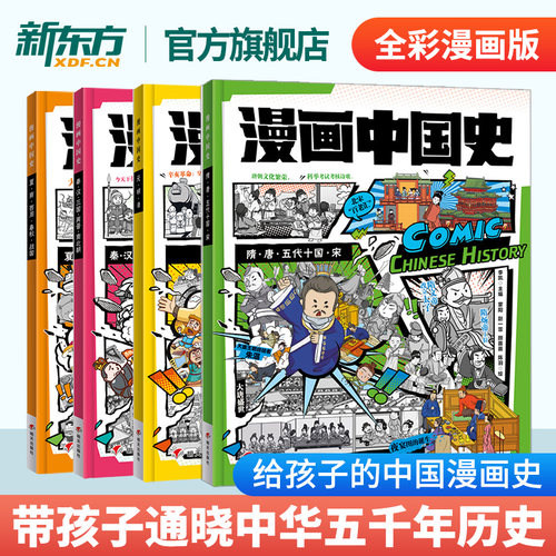 核心词汇 中英释义 实用例句 录音音频