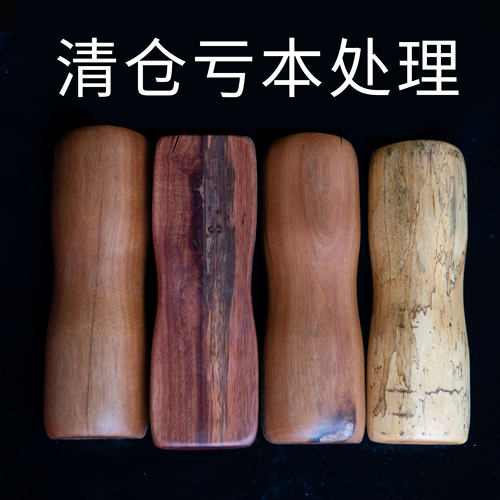 天然理疗睡觉专用矫正木头颈椎枕