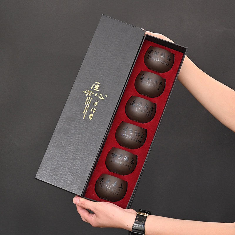 功夫茶具套装家用紫砂品茗杯大容量茶杯陶瓷主人杯个人单杯泡茶碗,餐饮具,茶杯,淘宝优惠券,粉丝福利购,淘宝优惠卷