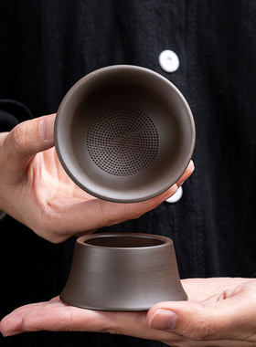 紫砂公道杯茶滤分茶器茶漏一体公杯陶瓷茶具茶漏套组过滤组合三件