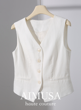 AIMUSA 26年白色V领高端亚麻马甲背心女夏薄款时髦洋气无袖马夹
