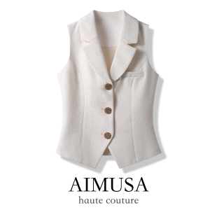 马夹气质翻领 都市时髦洋气马甲背心女春夏白色西装 AIMUSA 26新款