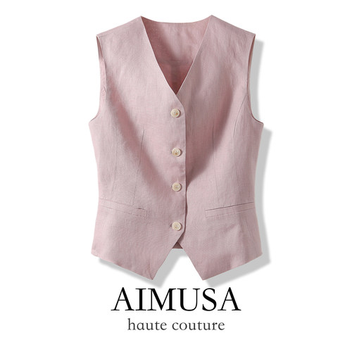 AIMUSA 26夏季“法国100纯亚麻”粉色马甲背心女款薄款棉麻马夹