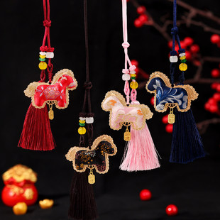 非遗马年吉祥物小马挂件宋锦手工DIY材料包包挂饰国风流苏配件