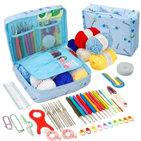 Синий крючок для вязания, комплект