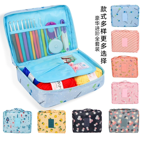 Плетеный базовый набор материалов для школьников ручной работы, крючок для вязания, комплект