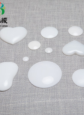 13款塑料包扣胚片diy心形手工