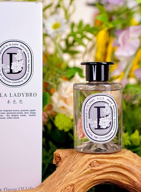 LELA LADYBRO本色恩栀子花香薰家用持久留香天然净化空气无火香氛