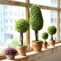 [田园风仿真植物假花卉盆栽室内客厅摆设北欧绿植小盆景装饰品摆件]