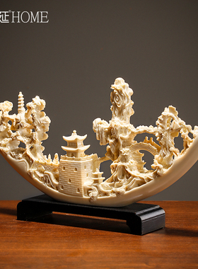 新中式摆件轻奢高档客厅玄关酒柜装饰品领导办公室博古架艺术摆设