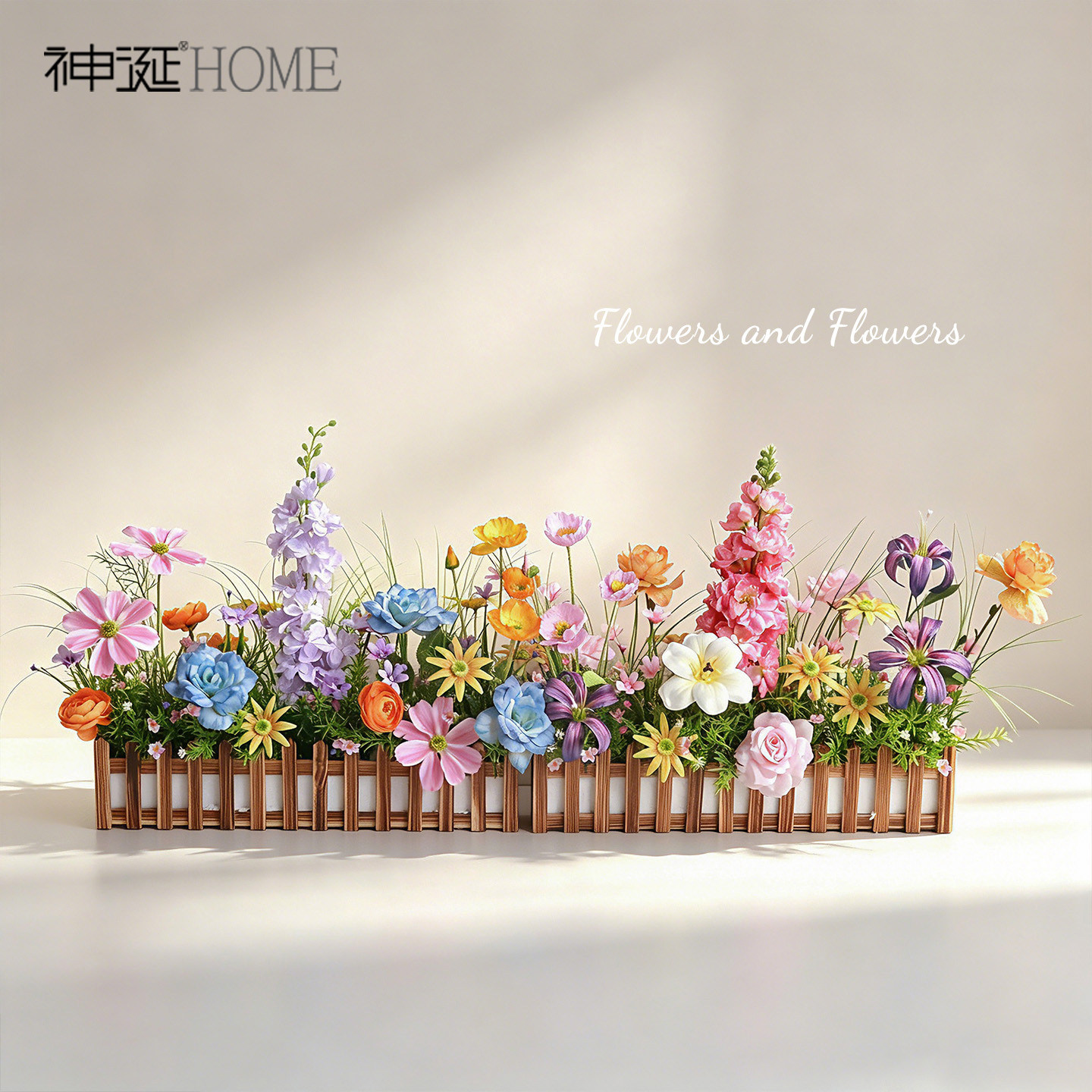 莫奈花园仿真花造景栅栏花图片