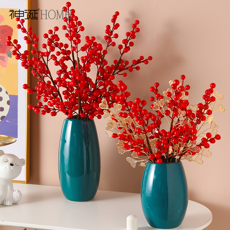 【结婚乔迁新居必备】发财红果