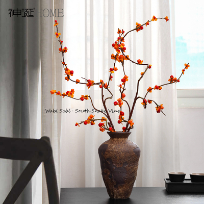 高枝南蛇藤插花装饰假花仿真花中式禅意家居桌面民宿酒店干花摆件