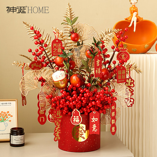 2025新年装饰蛇年春节发财红果福桶桌面摆件年宵花乔迁新居摆设花