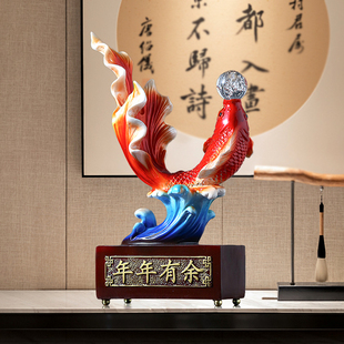 年年有余 余锦鲤鱼办公室桌面招财摆件开 业客厅酒柜装饰乔迁新居