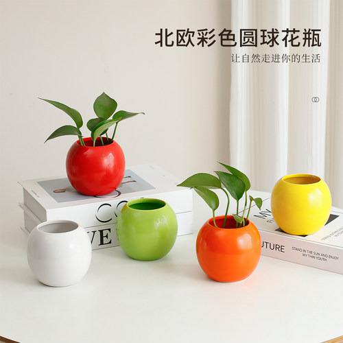 摆设客厅神涎陶瓷简约现代