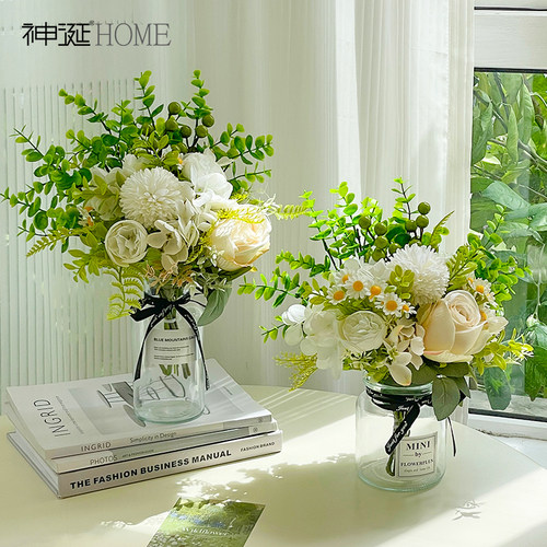 北欧ins仿真花假花客厅摆设