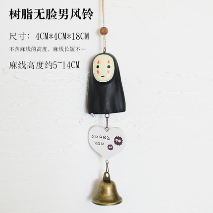 创意日式风铃挂饰门饰可爱萌物女生儿童生日礼物卧室阳台铃铛挂件