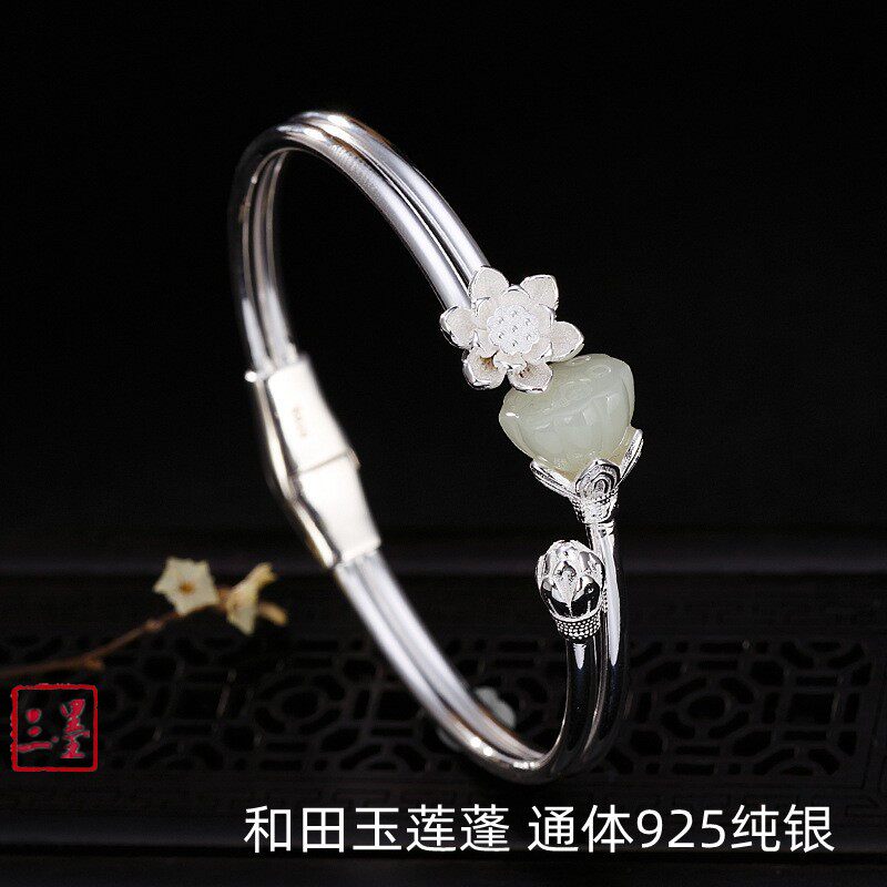 AGARWOOD IS LIKE CRUMBS THE SAME PARAGRAPH STEP AWAY FROM THE BRACELET YAN DAN YANG ZICHENG YI DOES NOT LEAVE THE BRACELET LOTUS POD LOTUS OPENING BRACELET BRACELET