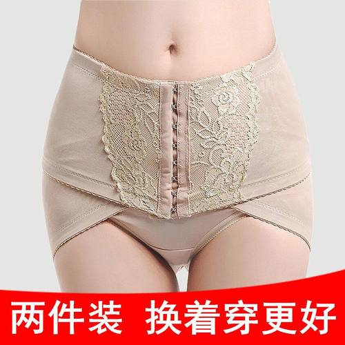 漏尿睡觉提臀前倾男女妈妈臀