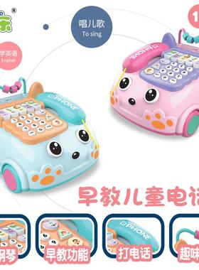 新款多功早能儿童机电话亲子教玩具绕珠唱歌男女孩光84049弹钢琴