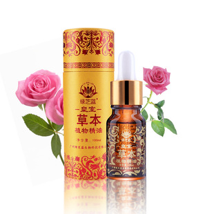 雅博尔全身按摩精油身体推背美容院玫瑰油肩颈足疗100ml