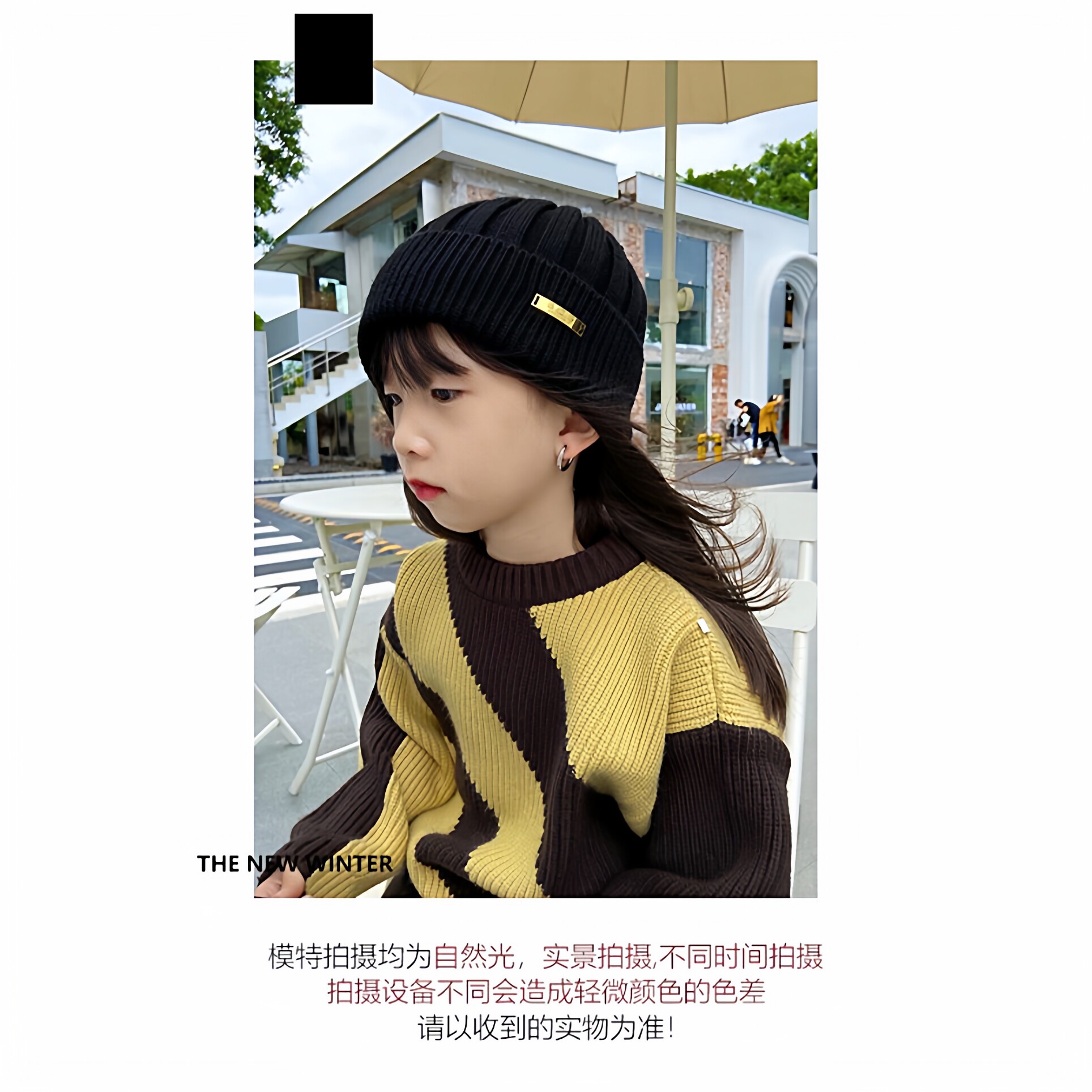 女童毛衣2024秋冬新款中大儿童