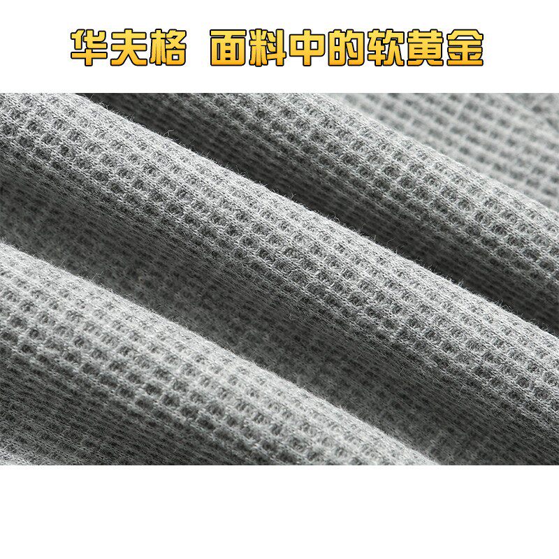 冬季加绒加厚华夫格贴标束脚休闲裤暖光平铺XZ604-KP40-P55控68,男装卫衣,星座604