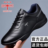 真皮正品 耐磨旅行鞋 男士 新款 蜻蜓牌运动鞋 韩版 皮鞋 休闲牛皮透气鞋