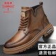 蜻蜓牌马丁靴男士 真皮中帮真皮鞋 复古2025新款 加绒英伦风春秋工装
