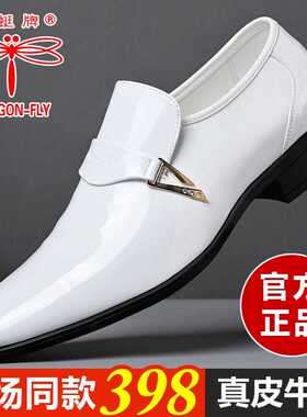 蜻蜓牌男鞋2026新款商务正装皮鞋男士真皮漆面英伦风百搭结婚鞋子