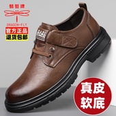 新款 真皮透气马丁靴休闲皮鞋 低帮靴子英伦百搭工装 蜻蜓牌男鞋 鞋