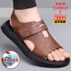 男2025新款 夏季 真皮休闲软底防滑魔术贴沙滩鞋 蜻蜓牌凉鞋 罗马凉鞋
